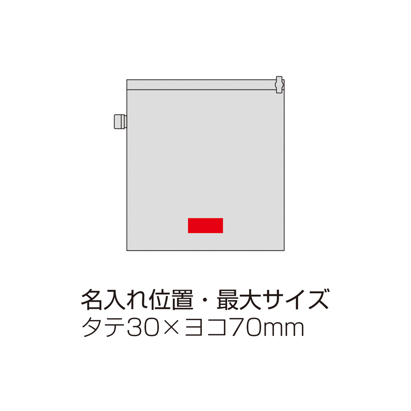 いつでも使える洗濯バッグ(265038)画像-4