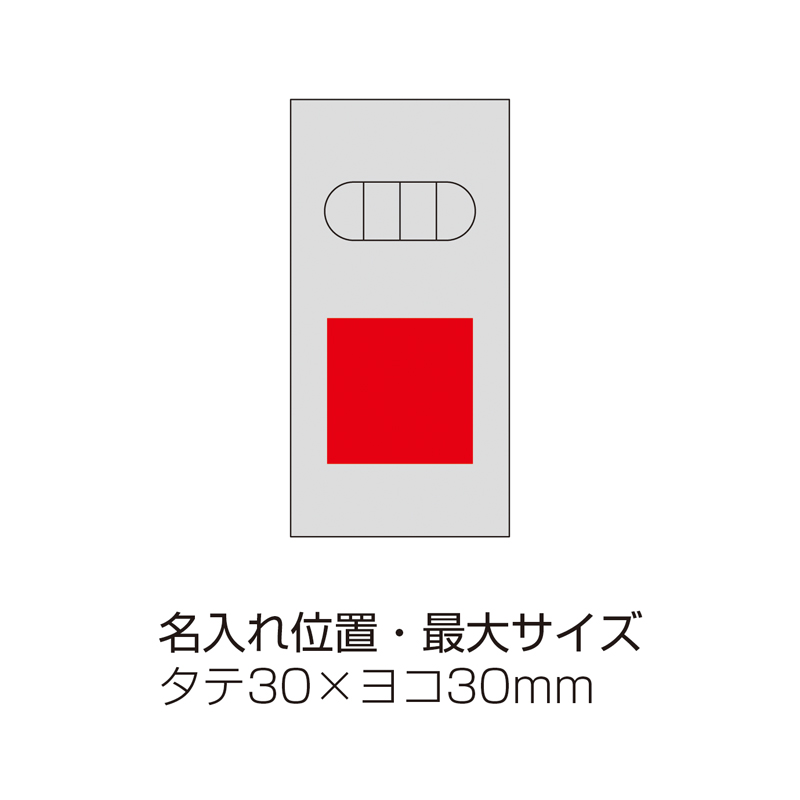 ミニ色鉛筆6本セット(265043)画像-3