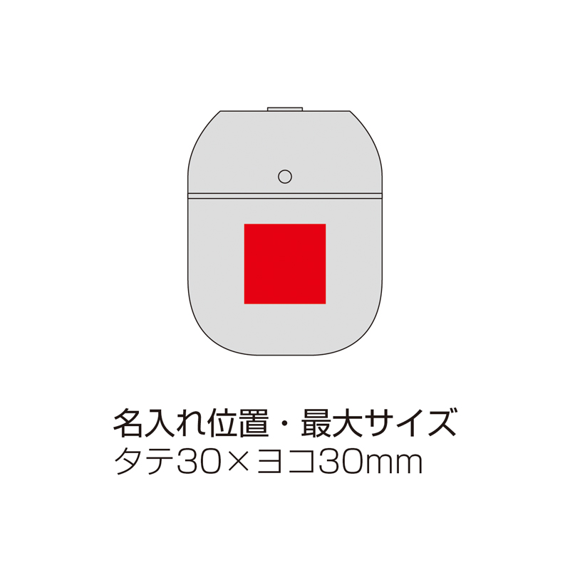 卓上パーソナルUSB加湿器(265057)画像-3