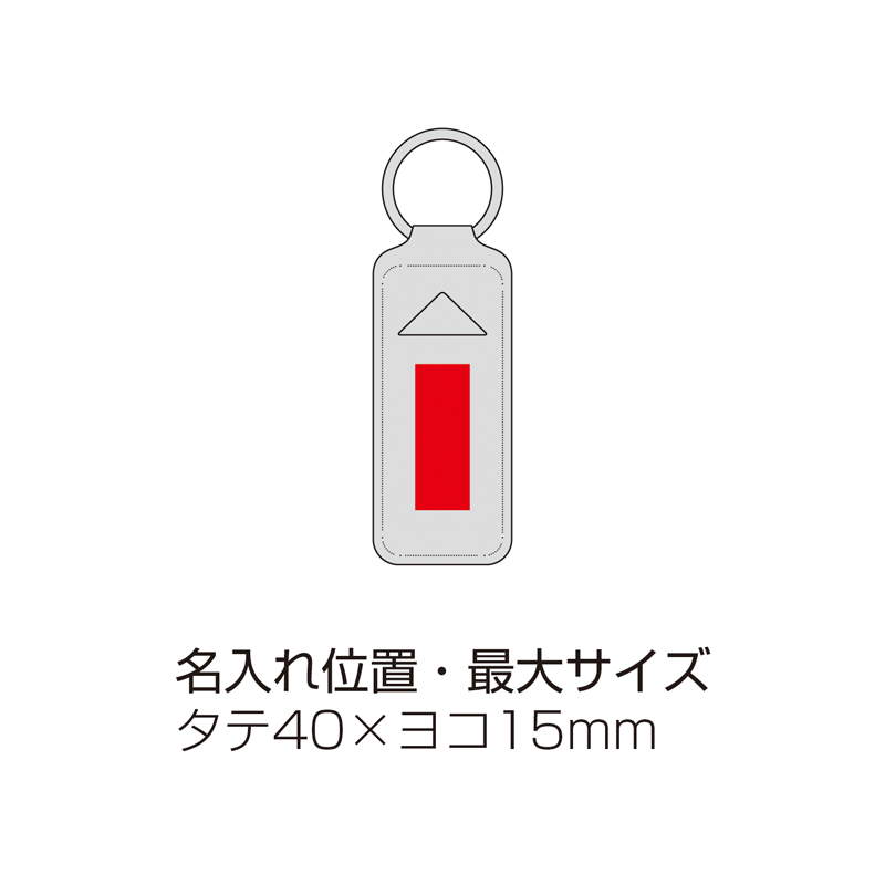 リップケースチャーム(ブラック)(265331)画像-4