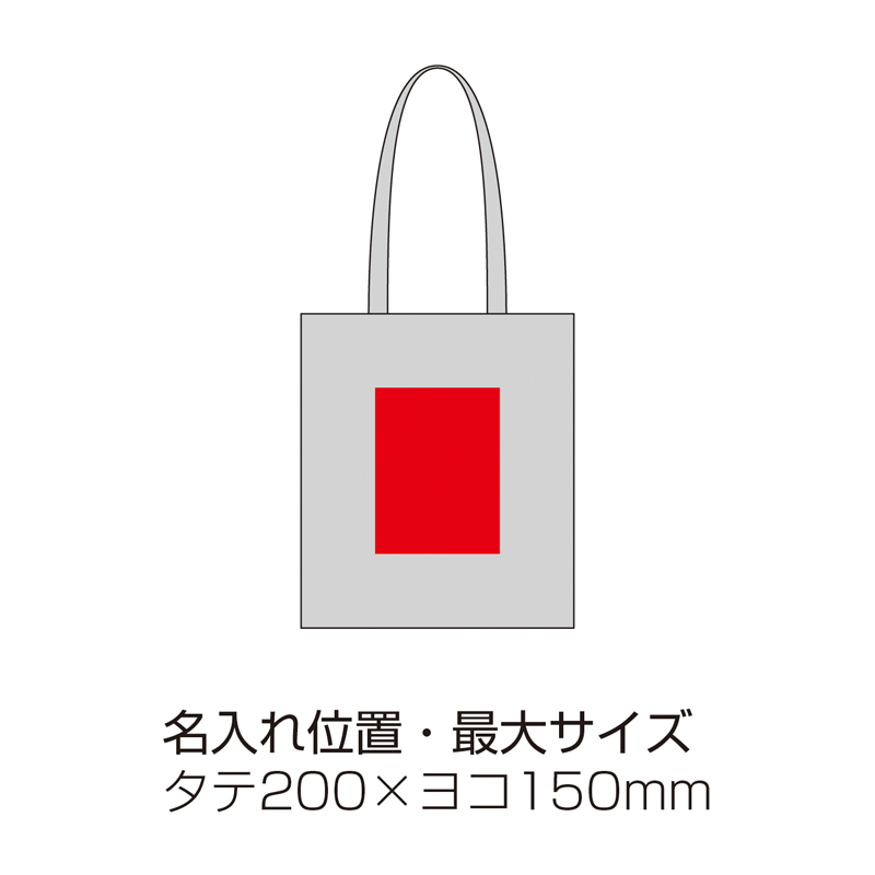 スウェード調フラットトートバッグ(グレー)(265362)画像-5