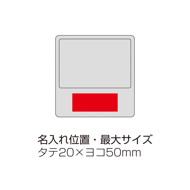 ヒノキ・伝統文様コースター(麻の葉)(265422)画像-5