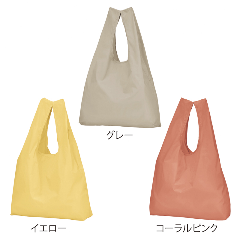 ポータブルエコバッグ(収納袋付き)(グレー)(265431)画像-2