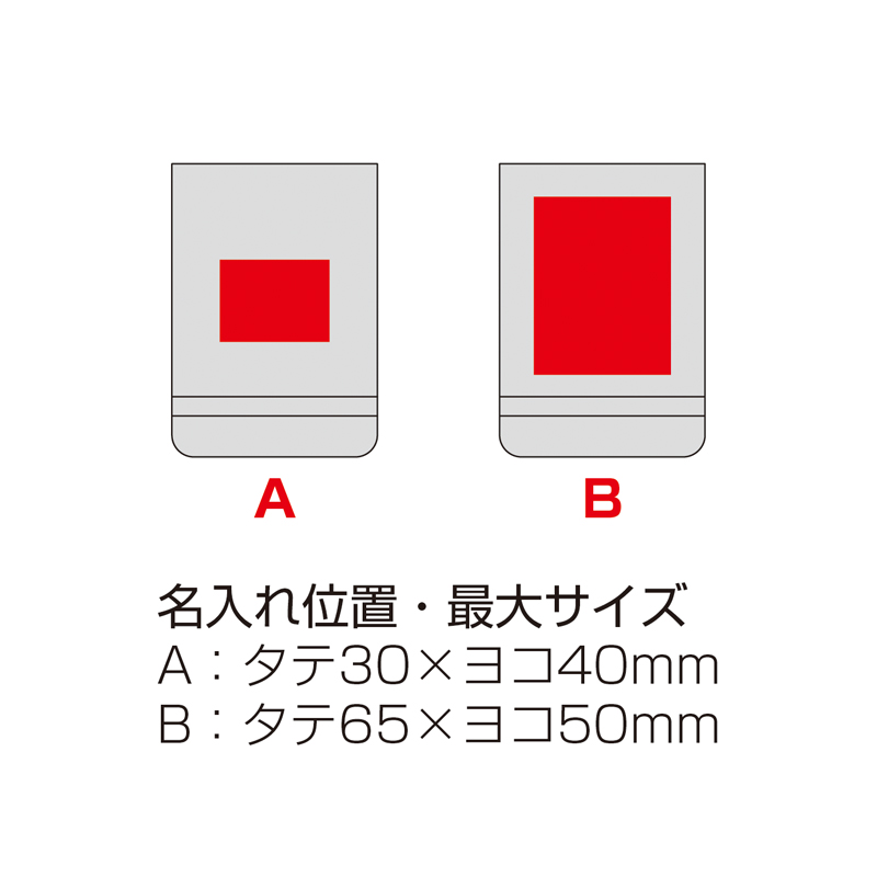 レザーライクハードカバーメモ(A7)(ブルー)（265504）画像-5