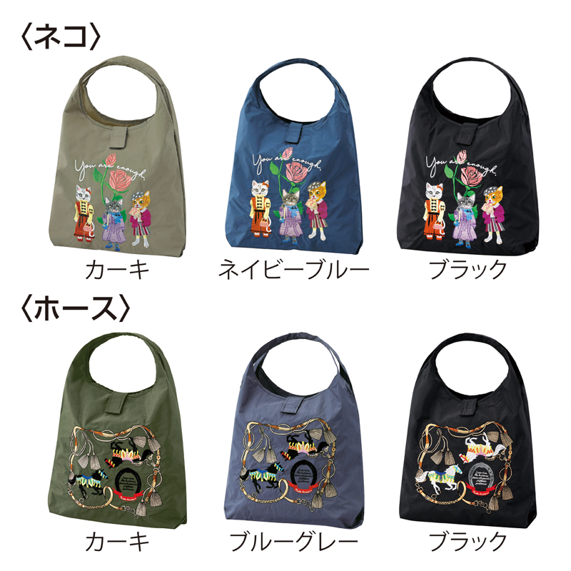 ポータブル刺繍マルシェバッグ(ポケット付き)(ネコ)（265531）画像-3