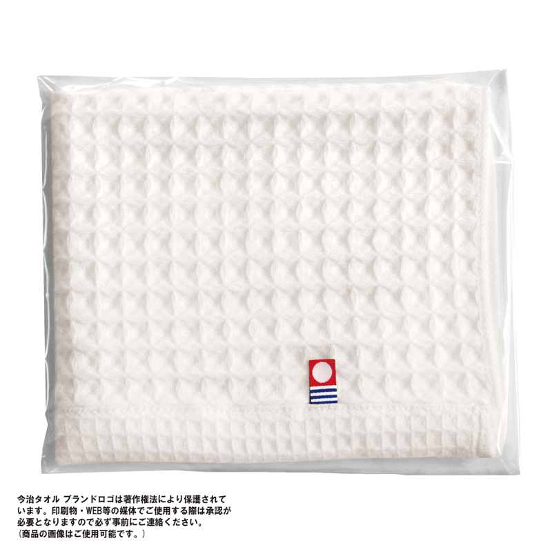 今治ワッフルハンドタオル(ホワイト)(265581)画像-4