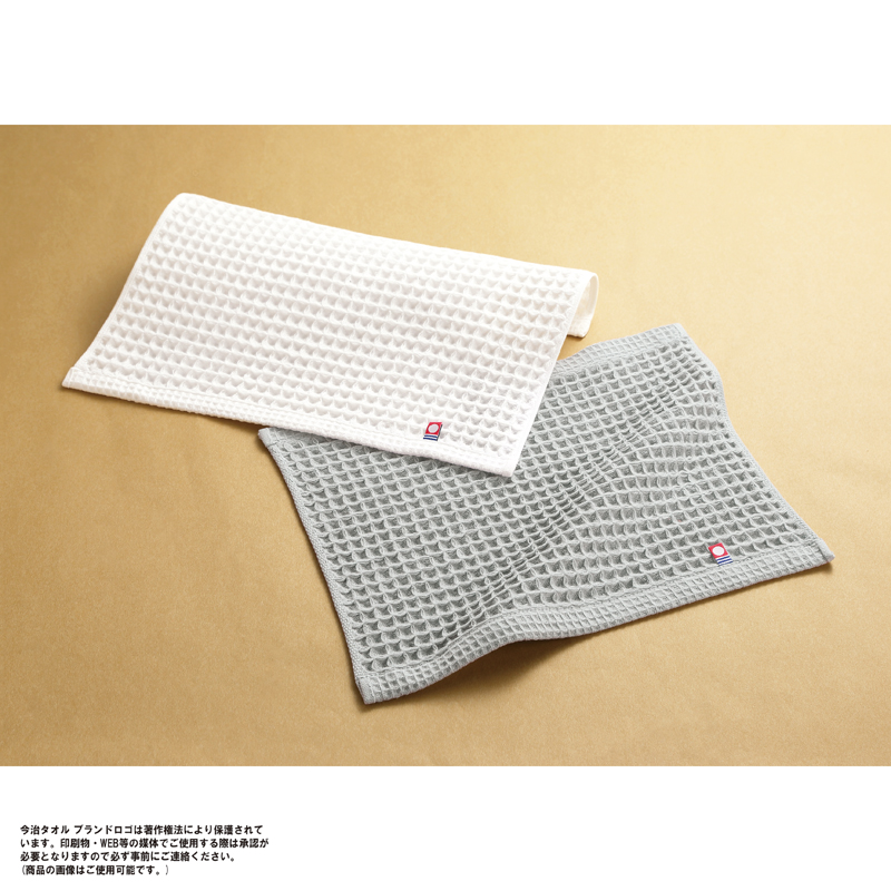 今治ワッフルハンドタオル(グレー)(265582)画像-2