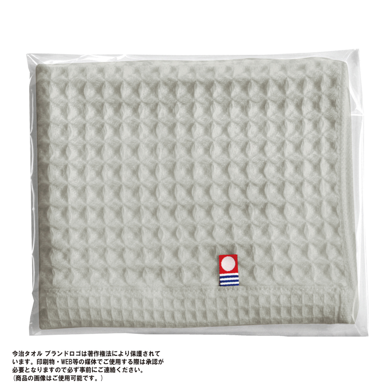 今治ワッフルハンドタオル(グレー)(265582)画像-4