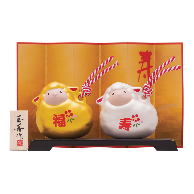 開運干支未(金銀土鈴)（267020）画像-2