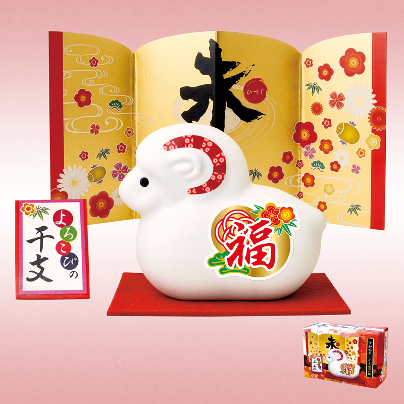 よろこびの干支せっけん(未)