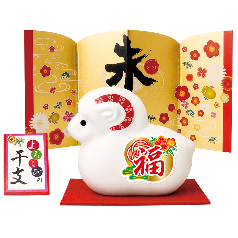 よろこびの干支せっけん(未)(267023)画像-2