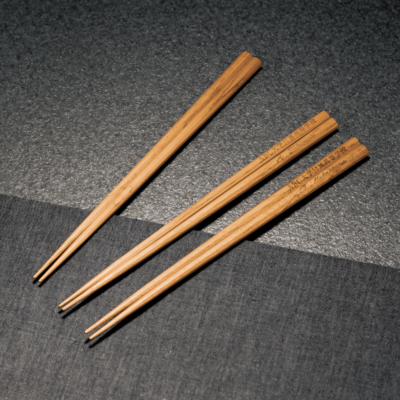 八角木箸(栗)一膳(267043)画像-2