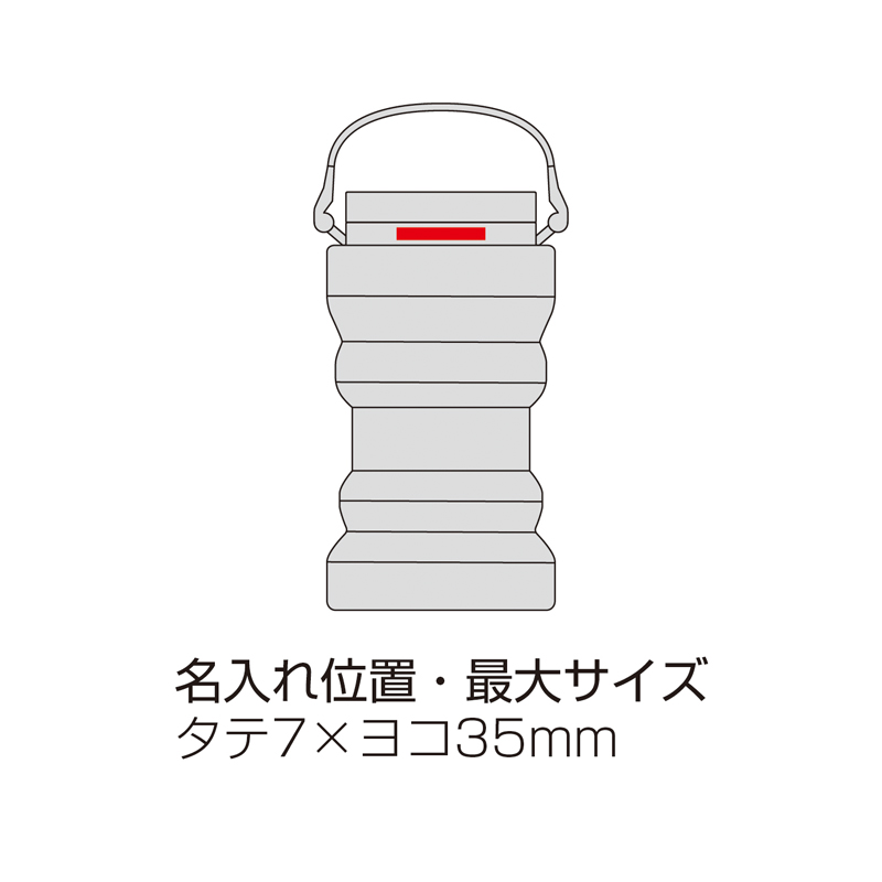 たためるソーラーランタン(267051)画像-6