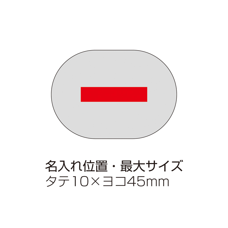 オープンイヤー型ワイヤレスイヤホン(267055)画像-5