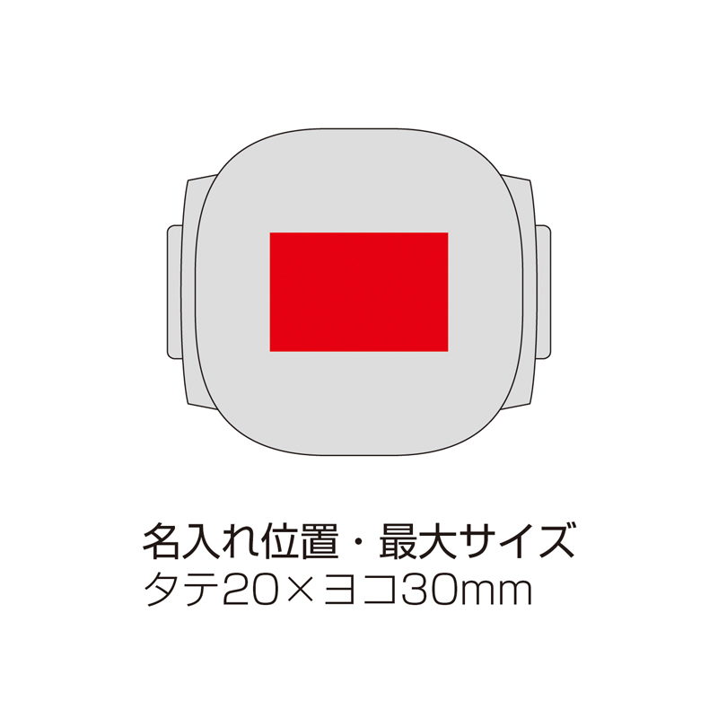 急速充電対応リール式ケーブル(267057)画像-5