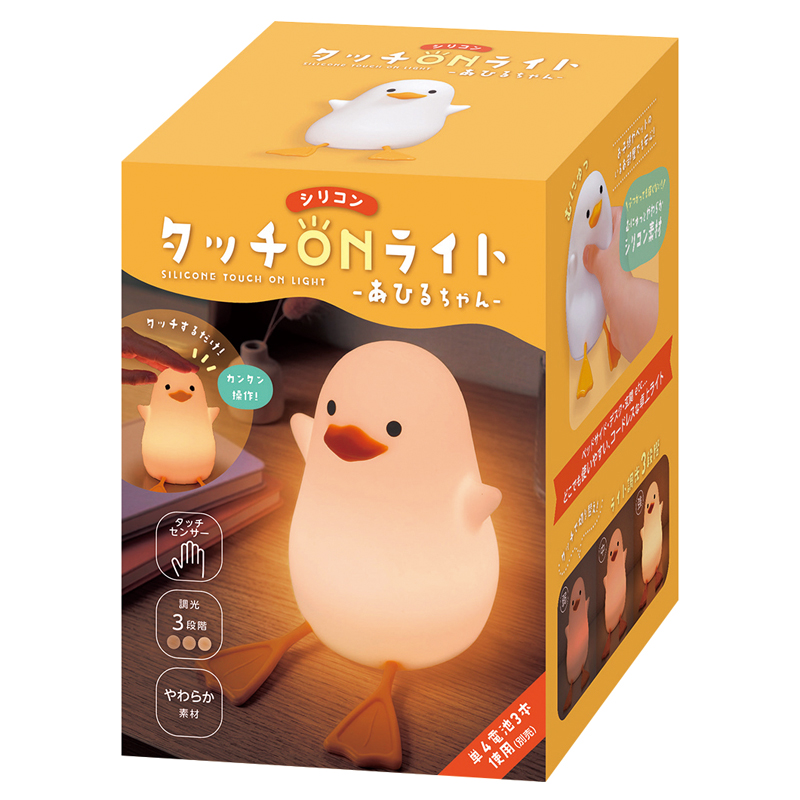 シリコンタッチオンライト あひるちゃん(267065)画像-6