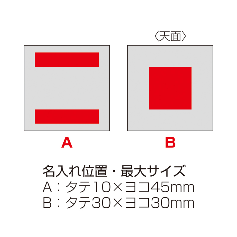 木目調キューブクロック(267067)画像-7