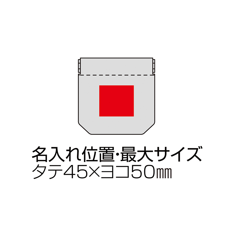 ヴェアリー・イージーオープンスリムミニポーチ(ブラック)(267311)画像-6