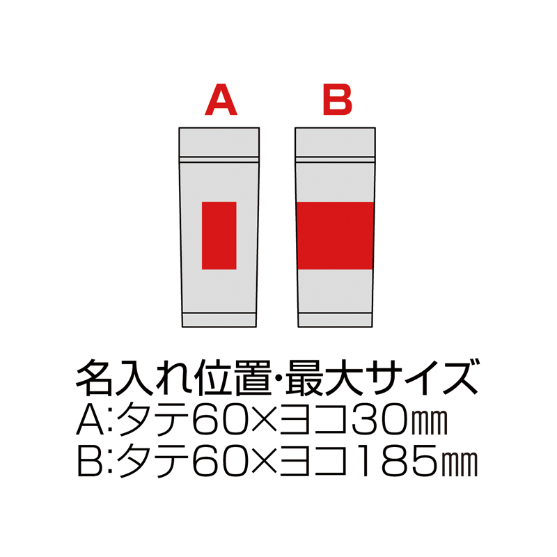 スフィア・バンブーファイバー二重構造マグボトル(グレー)(267341)画像-5
