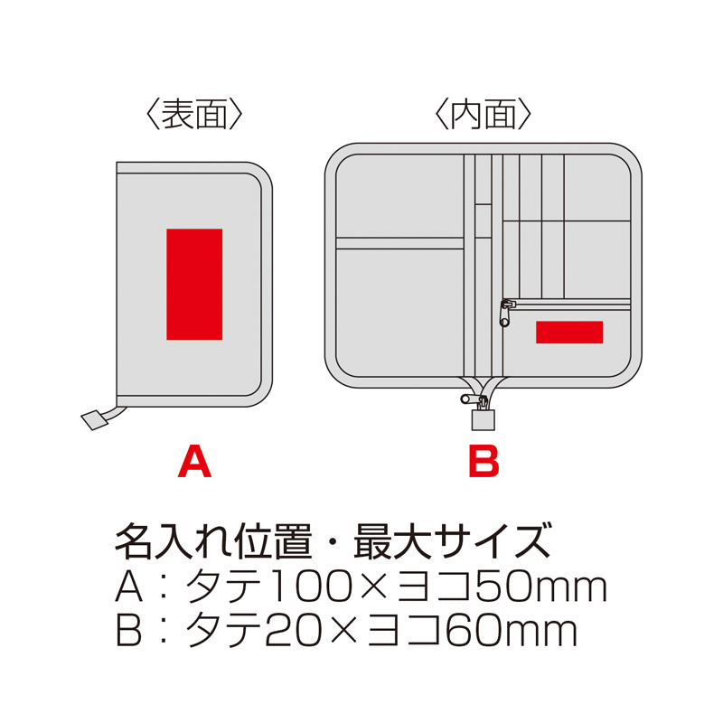 デイリーズ・マルチ整理収納ケース(ネイビー)(267401)画像-9