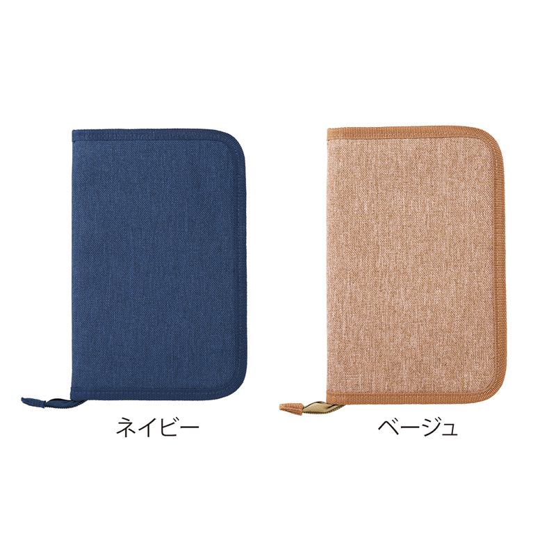 デイリーズ・マルチ整理収納ケース(ベージュ)(267402)画像-2