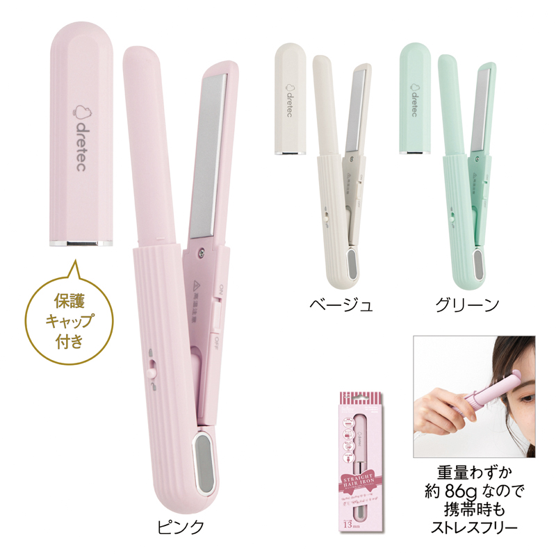 USB給電式コンパクトヘアアイロン(ピンク)(267451)画像-4