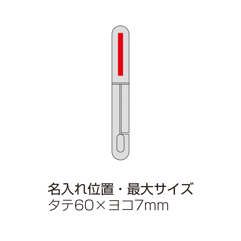 USB給電式コンパクトヘアアイロン(ピンク)(267451)画像-7