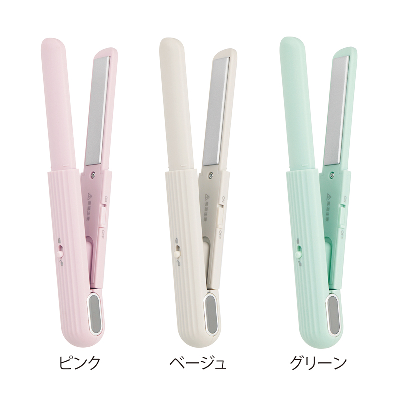 USB給電式コンパクトヘアアイロン(グリーン)(267453)画像-3