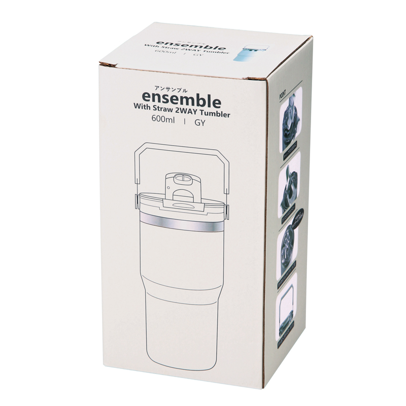 アンサンブル･ハンドル付き真空二重2WAYタンブラー(ストロー付き)600ml(グレー)（267473）画像-3