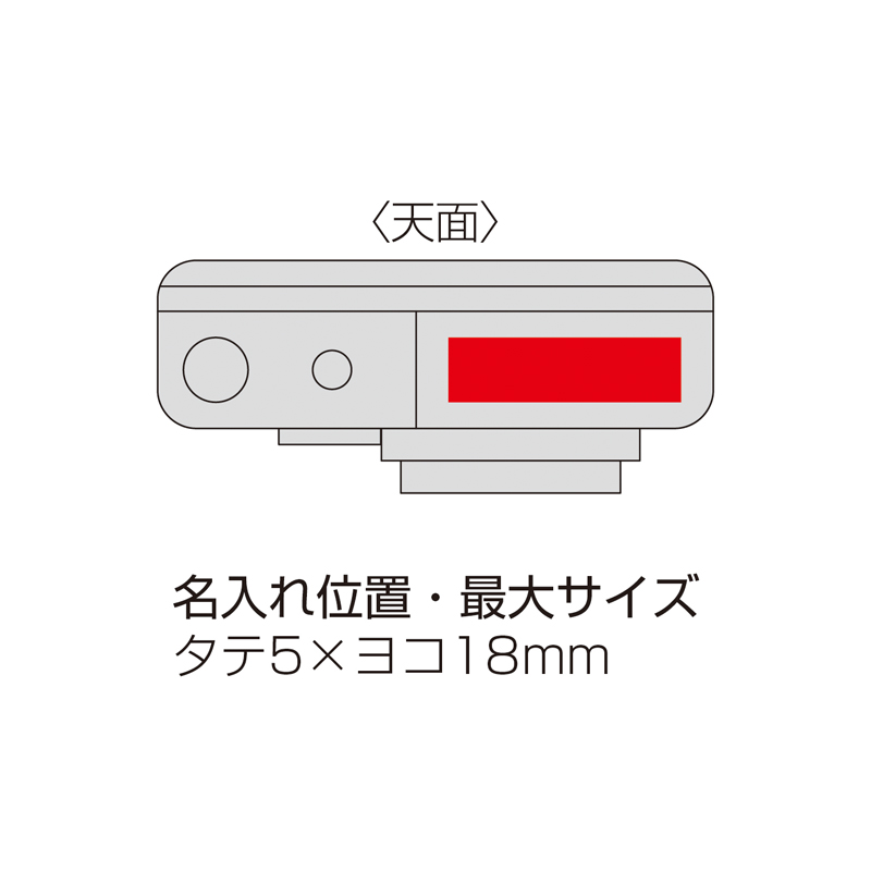 デジタルトイカメラ(チェーン付き)(モカブラウン)(267513)画像-6