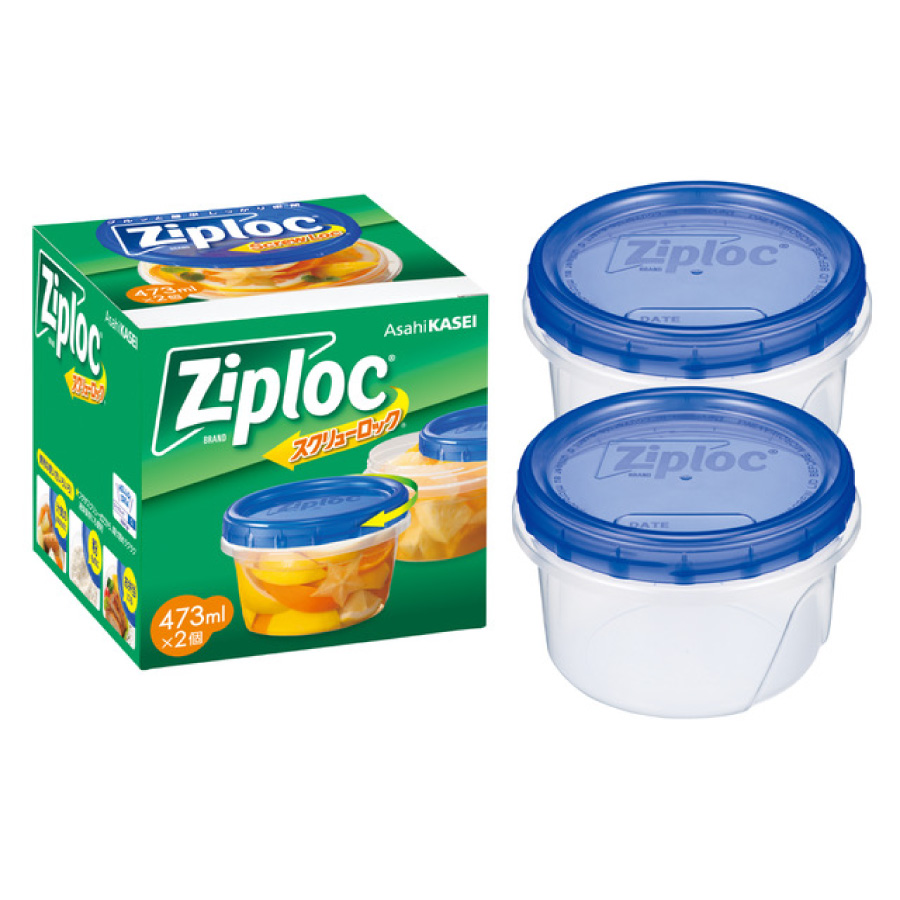 ジップロック スクリューロック 473ml×2個入り/既製品