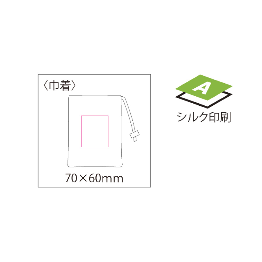 コンパクト収納リュック(BD096)画像-4