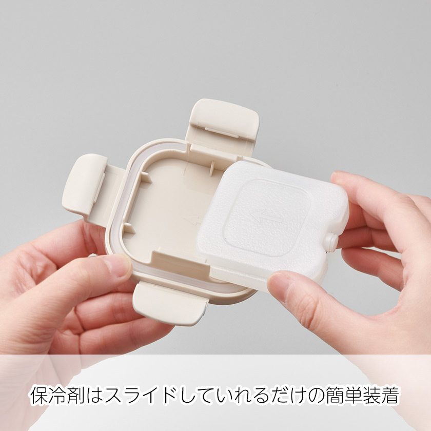 保冷剤付フードコンテナー（C3801）画像-5