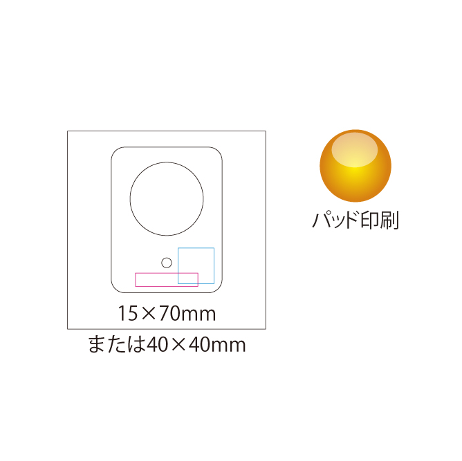 USBカップウォーマー(DH071)画像-4