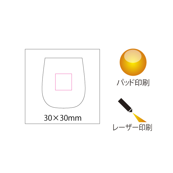 チタン二重カップ240ml(DH072)画像-4