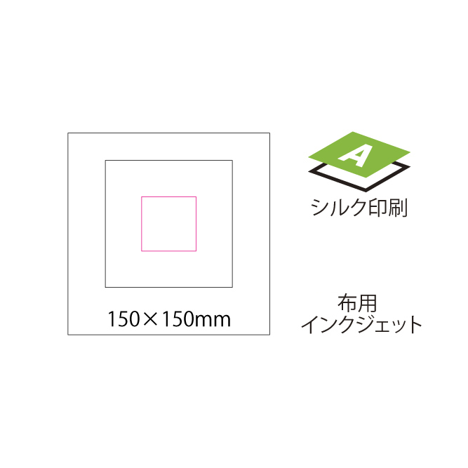 くっつく保冷温クロス(DH075)画像-4