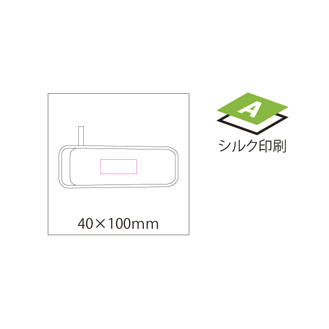 フロントサンシェード(DH076)画像-6