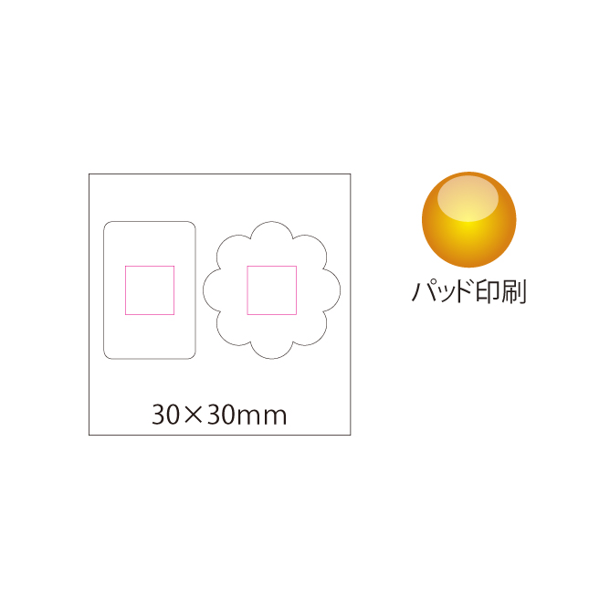 ふくらむマジックスポンジ(DH078)画像-5