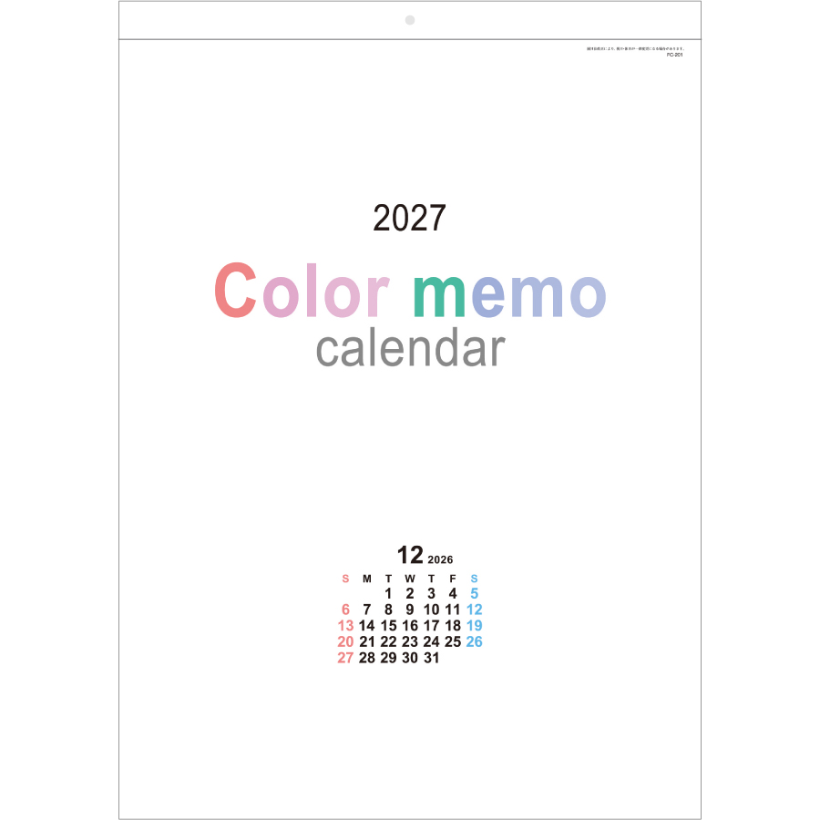【超早割】color memo 46/4