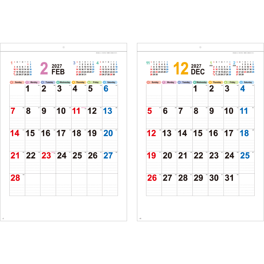 【超早割】color memo 46/4(FC-201)画像-3