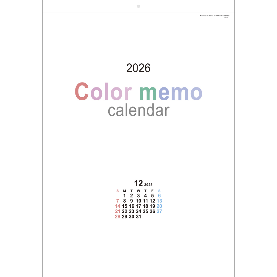 color memo A2