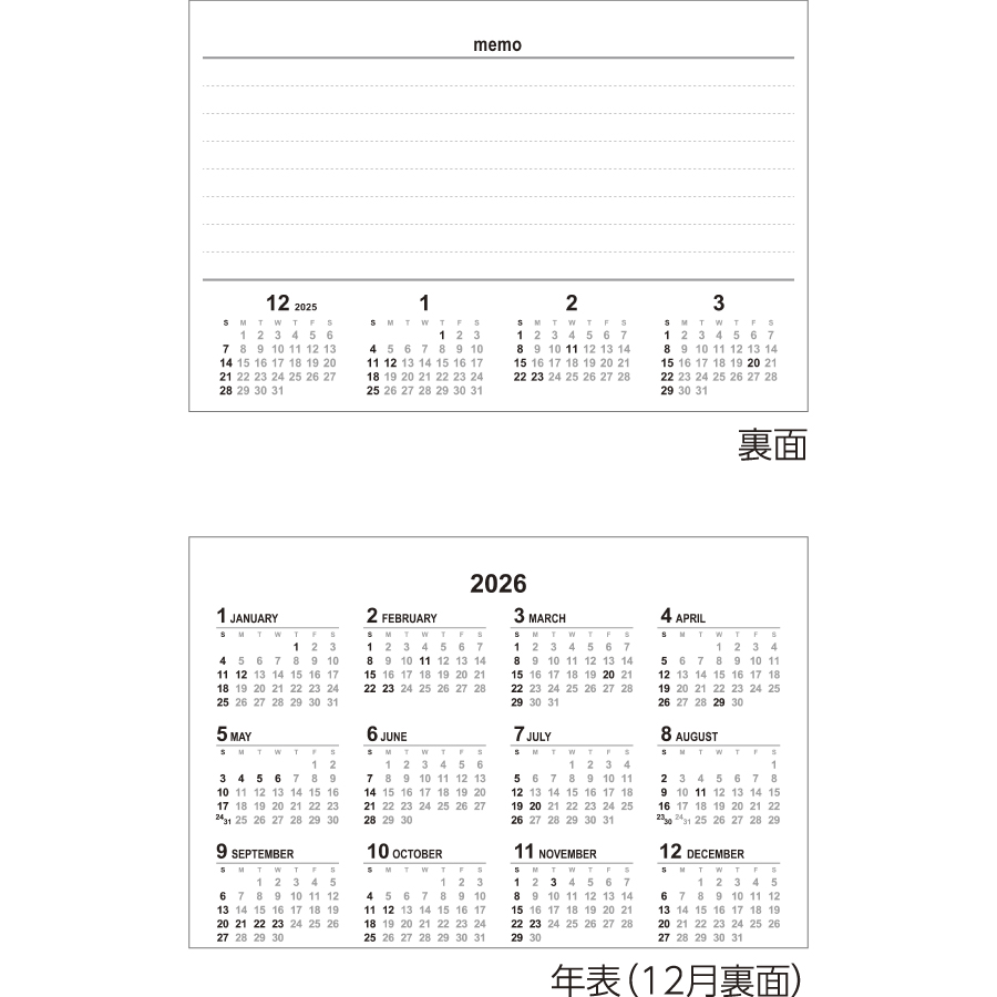 3color memo（FC-901）画像-2
