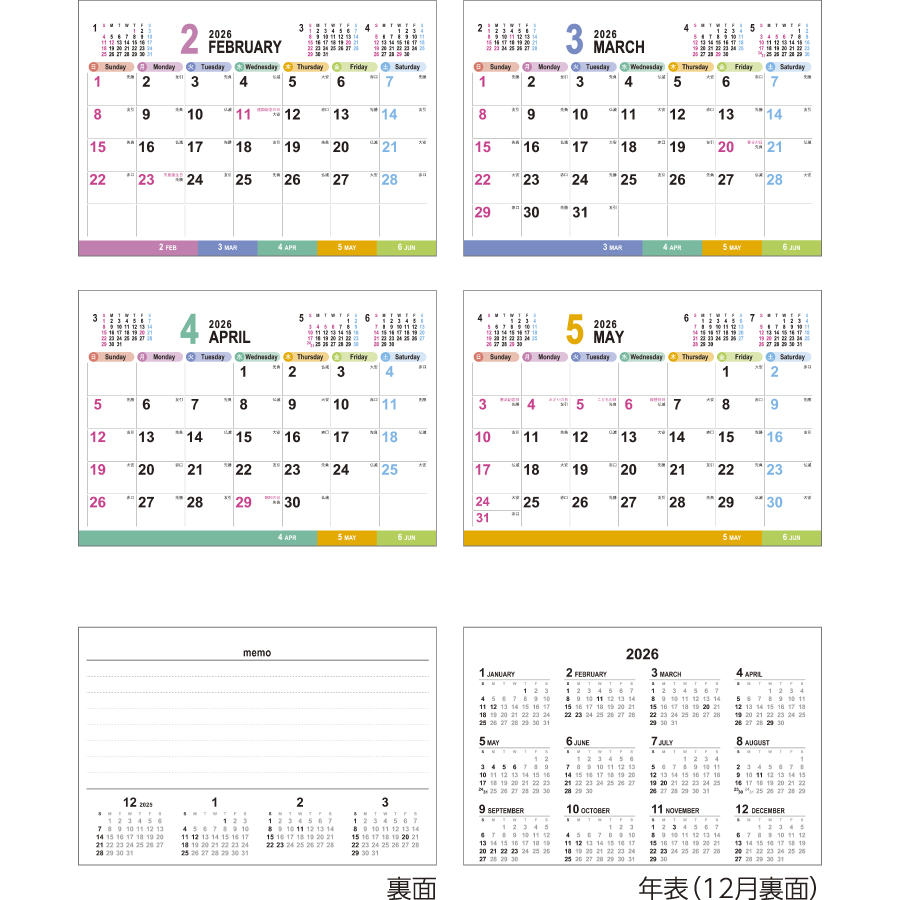 color memo（FC-902）画像-2