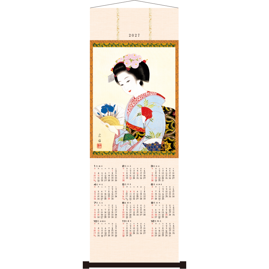 【超早割】【不織布】掛軸/光園美人 花扇
