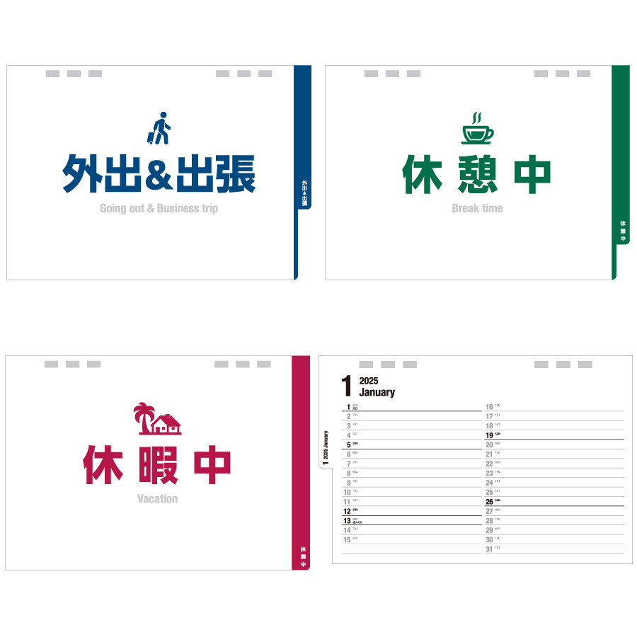 卓上/エコインデックス（FU65）画像-3