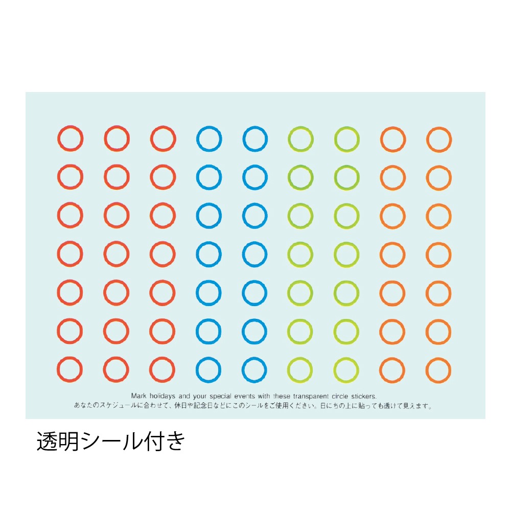 スマートインデックス（GT-204）画像-4