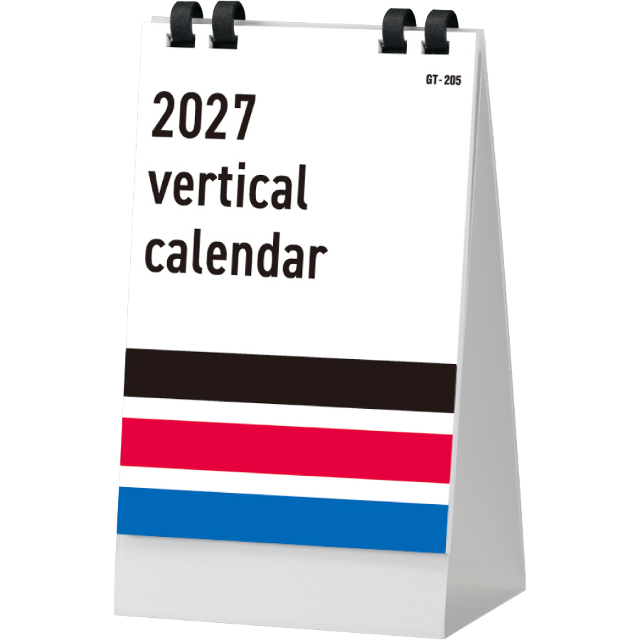 【超早割】vertical calendar