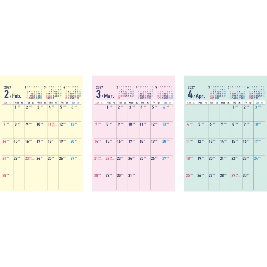 【超早割】4 Color Calendar(GT-206)画像-3