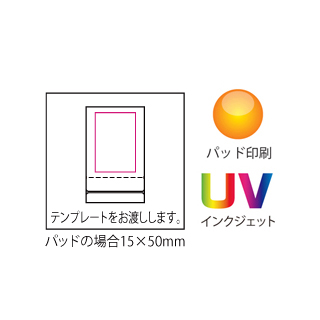 スタンドミラー小（HB079）画像-3