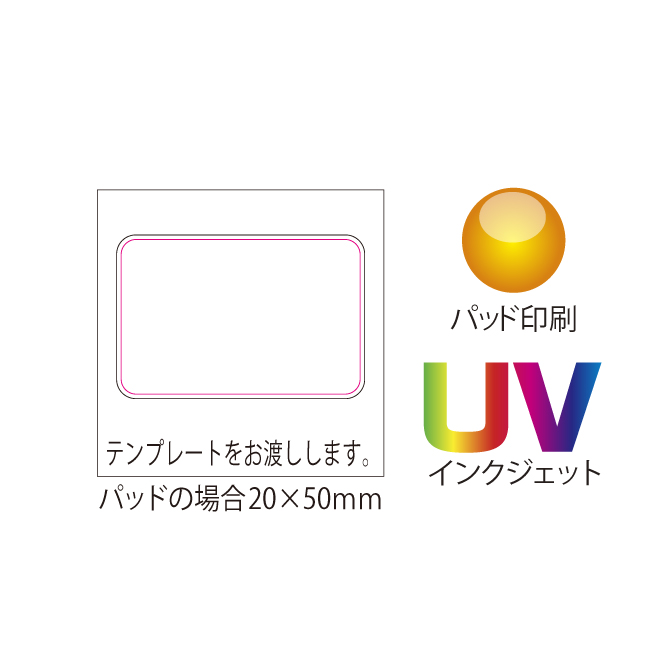 カバー付小物入れ(HB086)画像-4